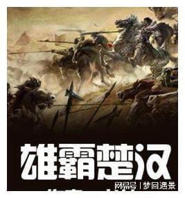 属龙的人,本命年的大忌,你知道吗?