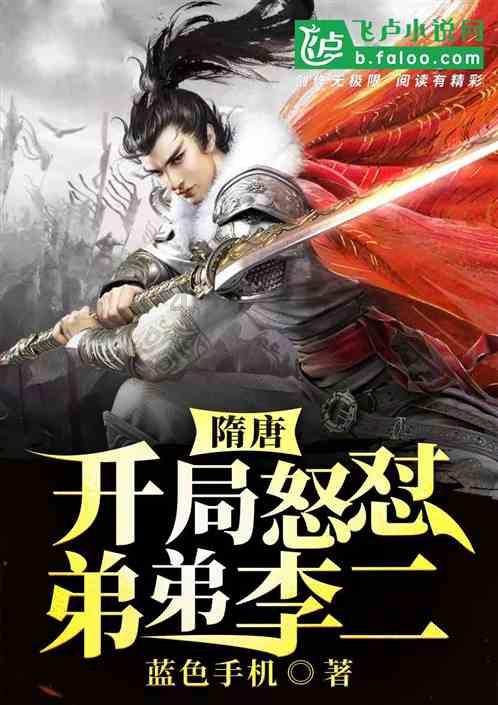 空中滑翔机