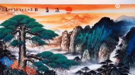 次元喵