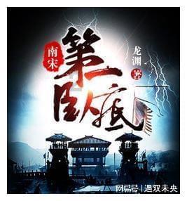 发现冷知识的乐园——3两左右的螃蟹,蒸多长时间?急!!!!,惊喜不断!