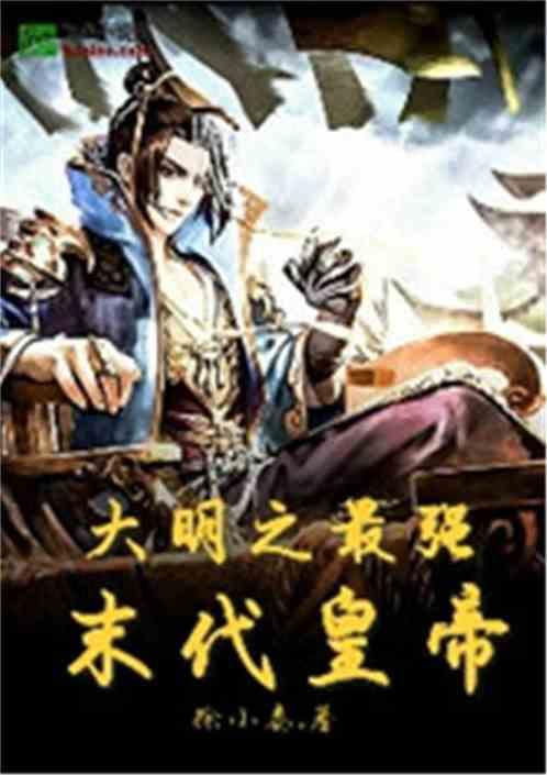 沪江开心词场