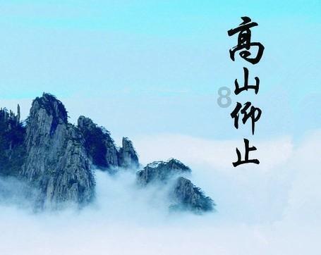 微软正在ios和android系统中增加触控操作功能