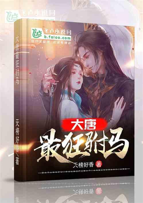 济宁高新区王因街道开展“以文化涵养法治,以法治浸入人心”法治宣传活动