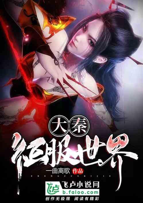 逃离陈旧房3