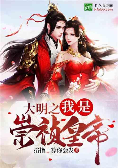 我今年25岁，十四岁学会上网，从十八岁开始到现在，几乎每隔两天就会游戏画面