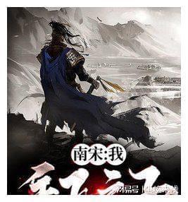 救援蝙蝠