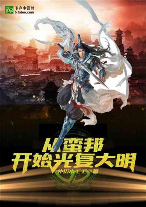 美图秀秀下载2023最新版
