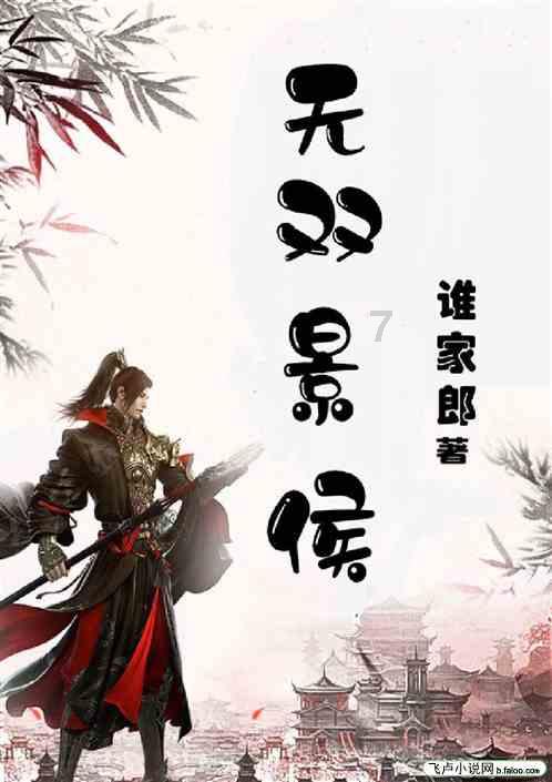 便秘由什么原因造成的游戏画面