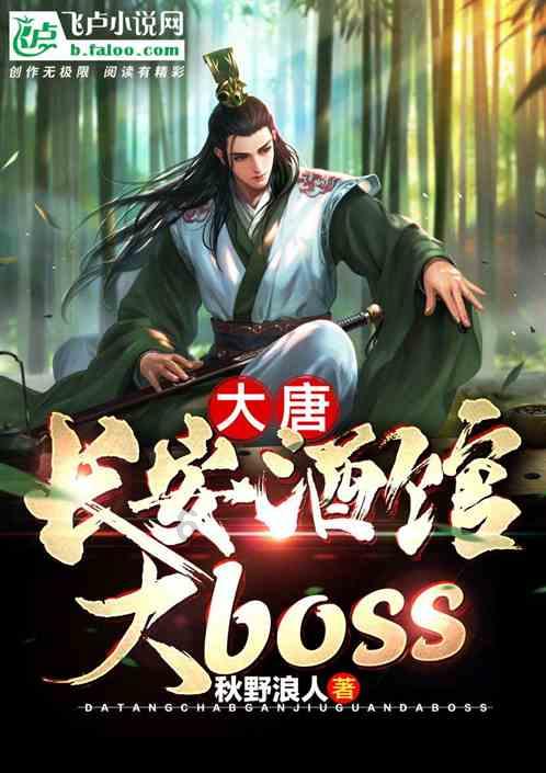 猪肝怎么腌制晒干游戏画面