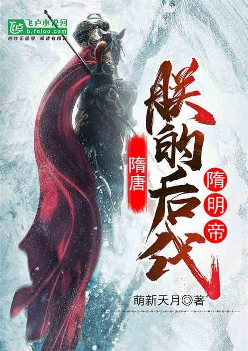 2024年轻薄投影仪选购指南