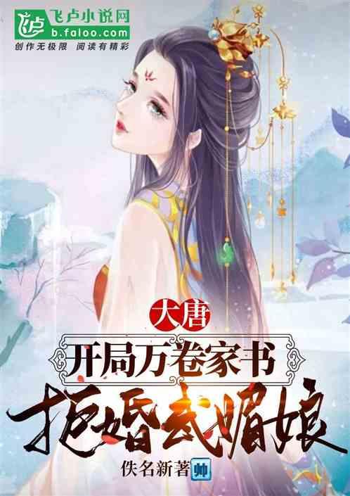 【江西政能亮】鹰潭月湖:孩子们上新学校 “教育专线”真方便