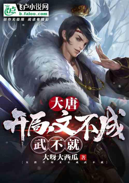《ff7重生》开发商使用虚幻4引擎