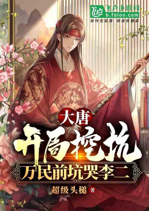 《雾锁王国》修武器耗资源情况介绍