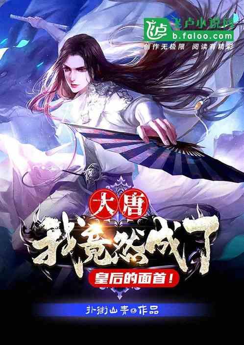可爱吊带裙