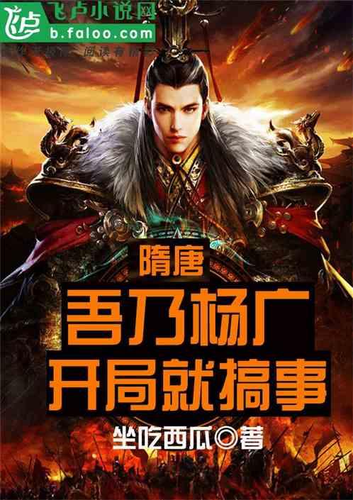 发现金猫，刷新纪录！