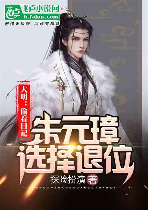 “一下班我就赶过来了，迫不及待赴约”