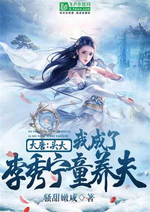 “衣服像解体了，几乎半裸”！25岁中国女子街头被泼化学液体，严重烧伤