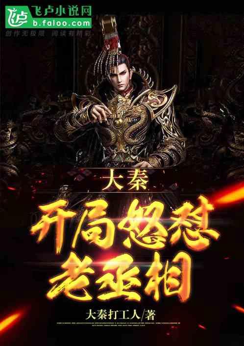 小猫钓鱼游戏龙王版有船