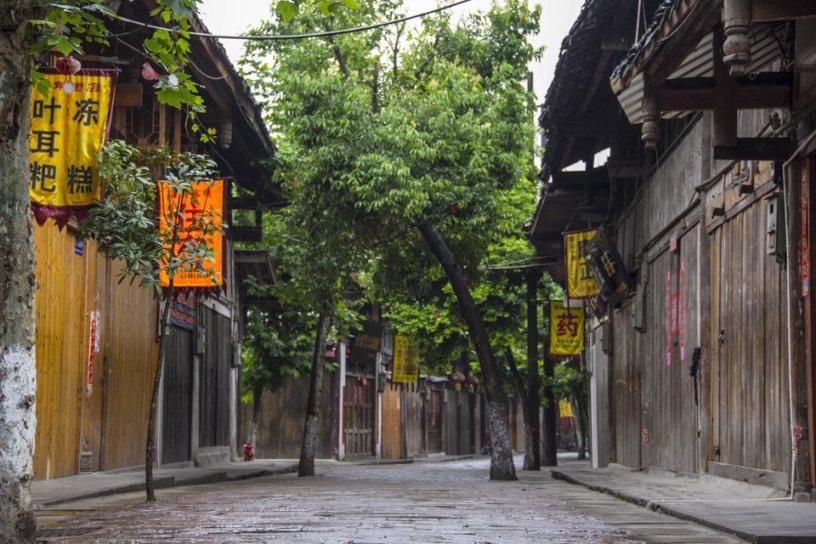 奔跑吧兄弟第五季