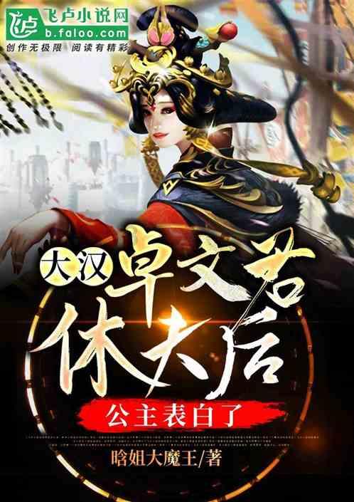 无锡华厦眼科引进新设备,个性化近视手术方案再“升级”!