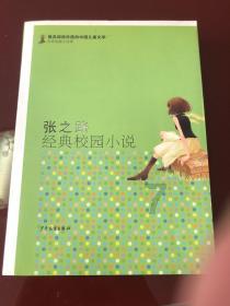 场景化用车的新赛道，未奥BOMA还有点料