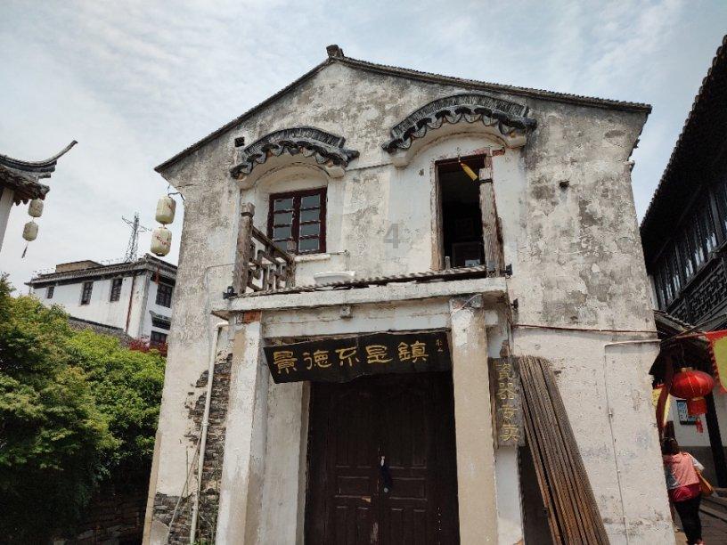 莫兰迪色系