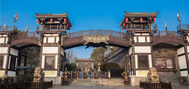 探索离婚后小孩抚养权归谁:知识星球平台,一站式学习互动社区