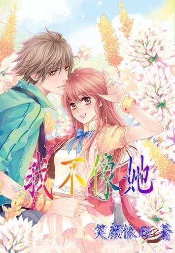 时尚女郎芭比