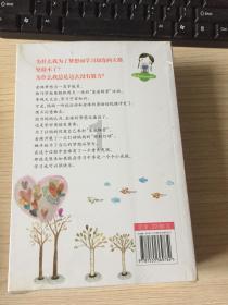 探索光物理学