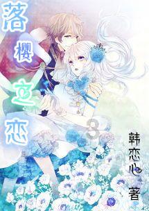 春运开始了
