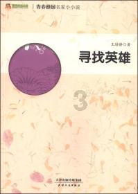 我为群众办实事 | 墨香迎春!玉林市巾帼志愿者为社区居民义写春联送祝福