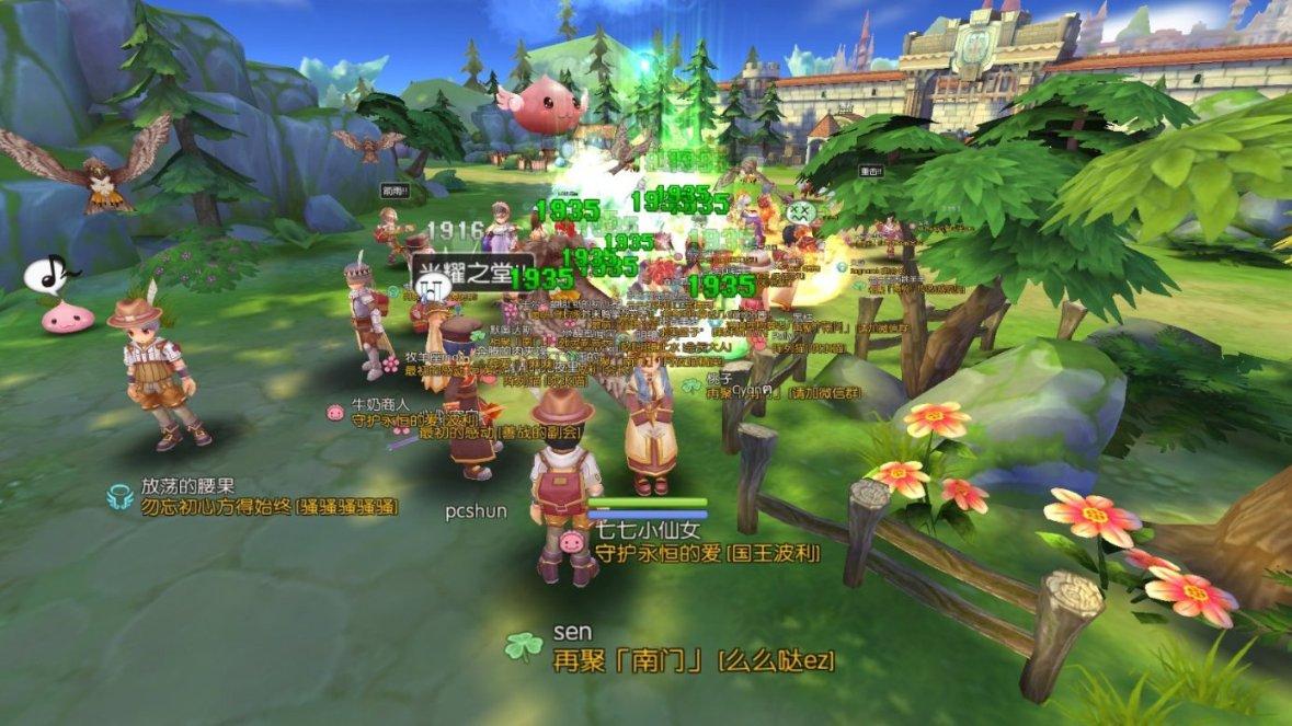 蝙蝠侠内敌