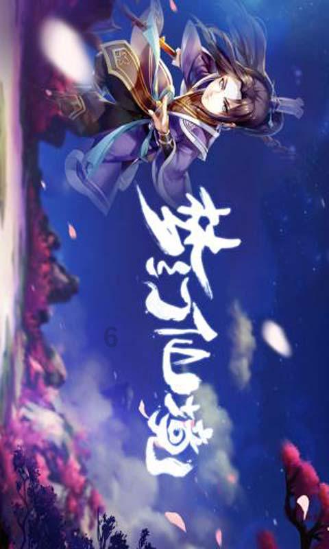 比萨挑战赛