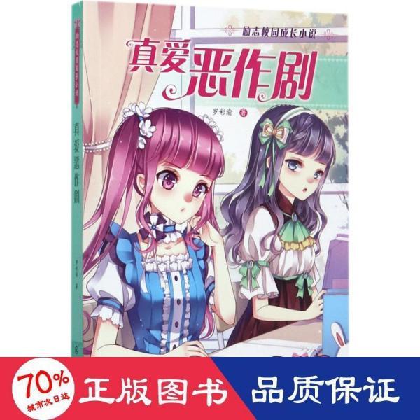 水安全保障看山西:多措并举推进公共机构节水护水工作